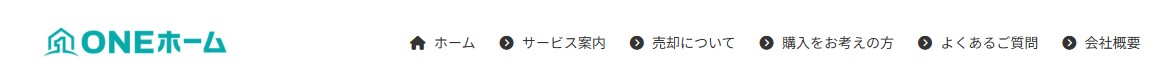 株式会社ONEホームのロゴ画像