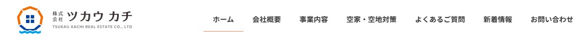 株式会社ツカウカチのロゴ画像