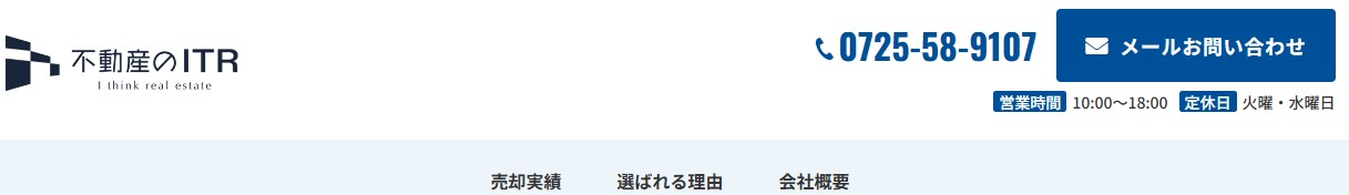 株式会社ITRのロゴ画像