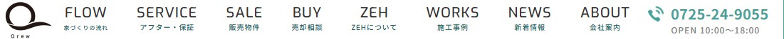 Qrew株式会社のロゴ画像
